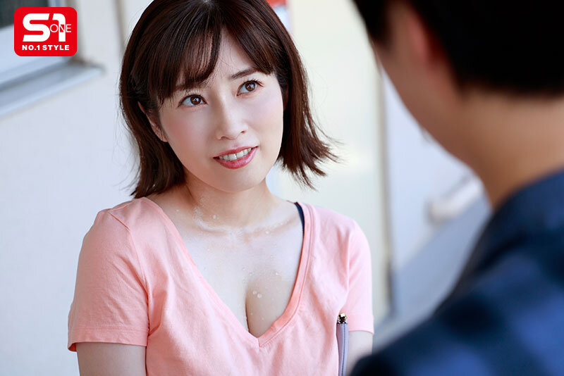 Vụng trộm với cô vợ hàng xóm dâm đãng Saki Okuda